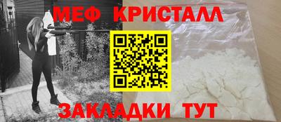 кокаин Свободный