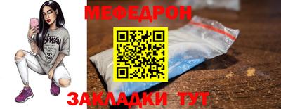кокаин Свободный