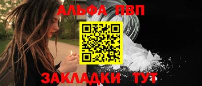 кокаин Свободный