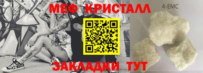 а пвп мука Севастополь