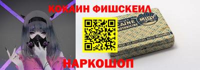 Альфа ПВП Славянск-на-Кубани