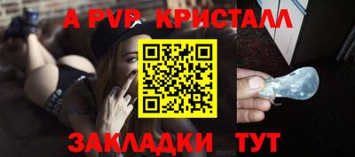 кокаин Свободный