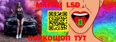 кокаин Свободный