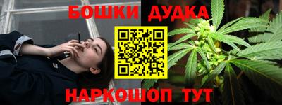 а пвп мука Севастополь