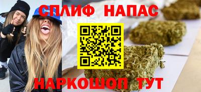 кокаин Свободный