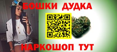 а пвп мука Севастополь