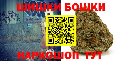 а пвп мука Севастополь