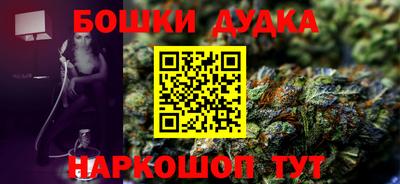 кокаин Свободный