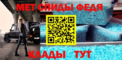 а пвп мука Севастополь