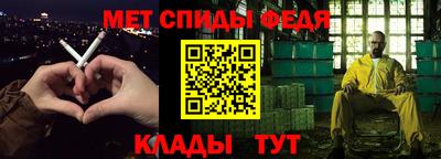 дурь Сланцы