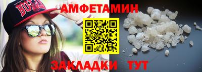 а пвп мука Севастополь