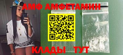 а пвп мука Севастополь