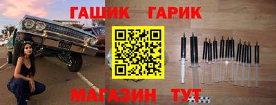 а пвп мука Севастополь