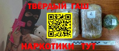 кокаин Свободный
