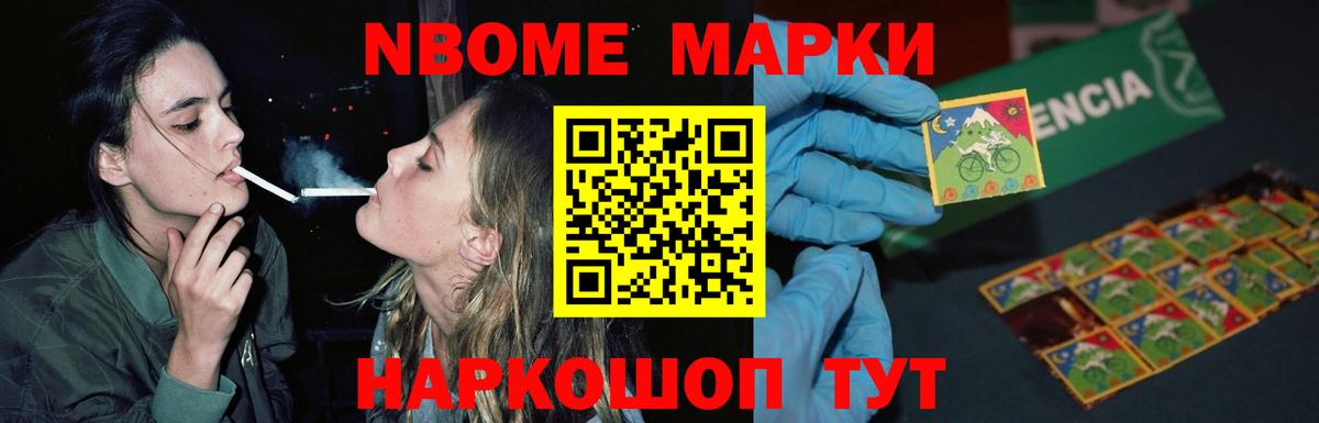 Семилуки  LSD-25 экстази кислота  ЛСД экстази кислота  Вход с VPN 