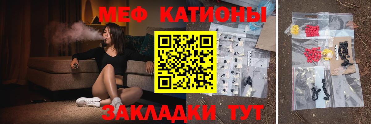 Гашиш Семилуки